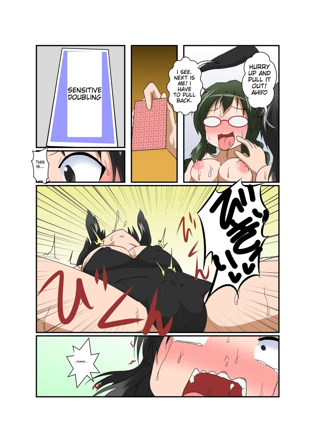 [Mikaduki Neko] Rifujin Shoujo ~Hentai Card Game Hen~ | Female, Less Fhentai - Page 26