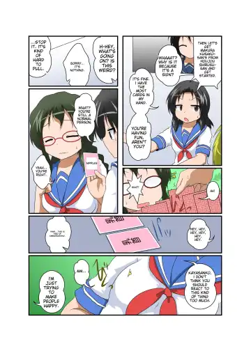 [Mikaduki Neko] Rifujin Shoujo ~Hentai Card Game Hen~ | Female, Less Fhentai - Page 13