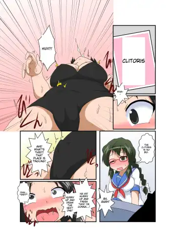 [Mikaduki Neko] Rifujin Shoujo ~Hentai Card Game Hen~ | Female, Less Fhentai - Page 20