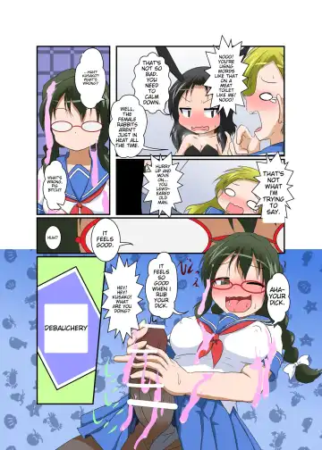 [Mikaduki Neko] Rifujin Shoujo ~Hentai Card Game Hen~ | Female, Less Fhentai - Page 22