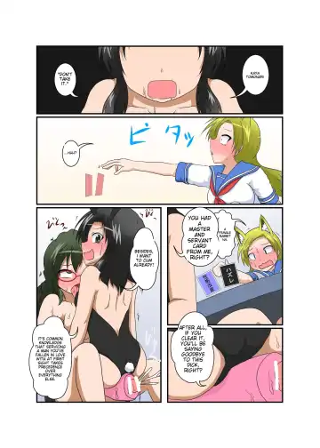 [Mikaduki Neko] Rifujin Shoujo ~Hentai Card Game Hen~ | Female, Less Fhentai - Page 36