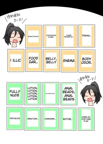 [Mikaduki Neko] Rifujin Shoujo ~Hentai Card Game Hen~ | Female, Less Fhentai - Page 43