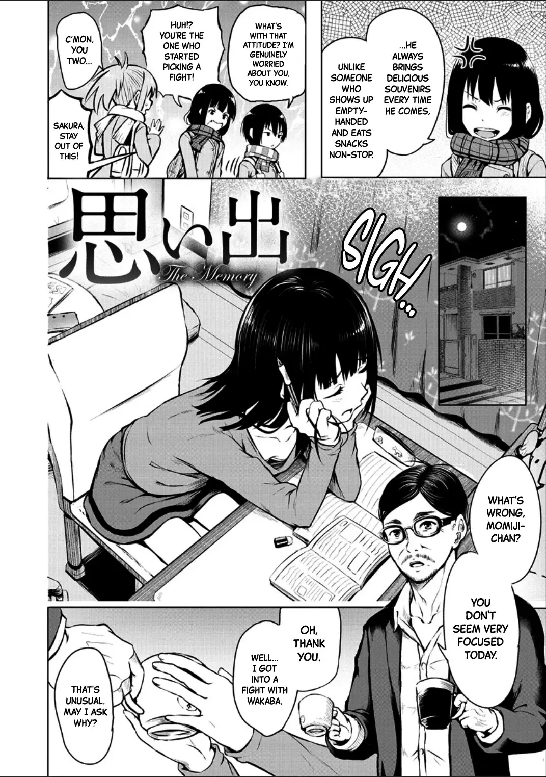 [Takashi] Omoide - The Memory Fhentai - Page 2