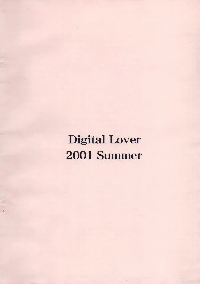 [Nakajima Yuka] Ninitan Ryoujoku Nikki Fhentai - Page 6