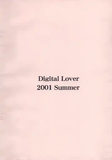 [Nakajima Yuka] Ninitan Ryoujoku Nikki Fhentai - Page 6