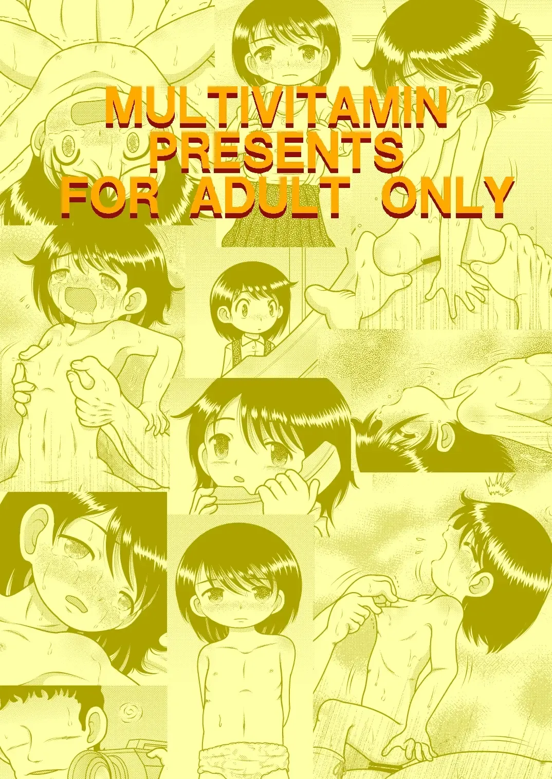 [Tako Kuboh] Juyori Yokan Fhentai.net - Page 46