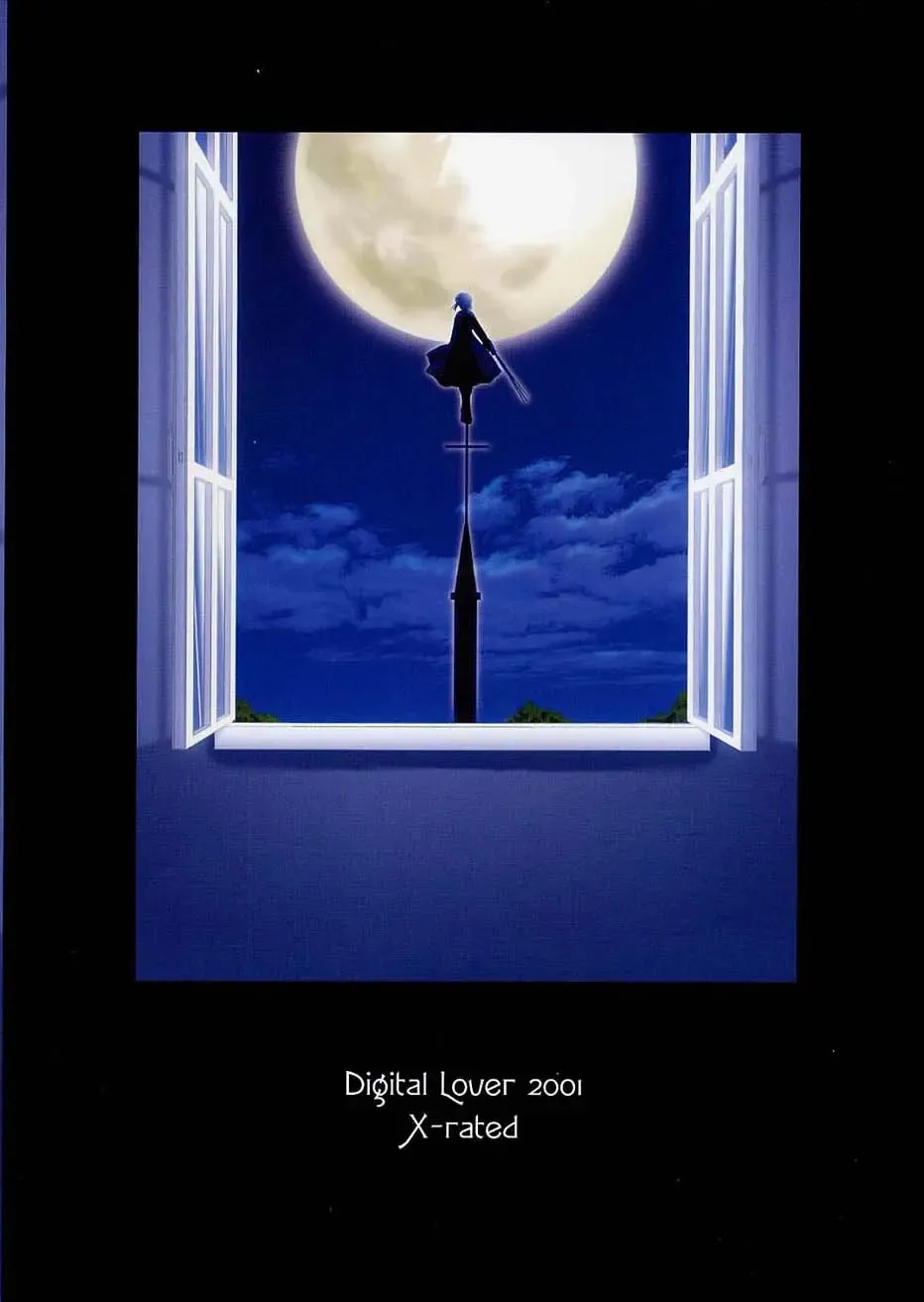 [Nakajima Yuka] Hakanatsuki Fhentai - Page 42