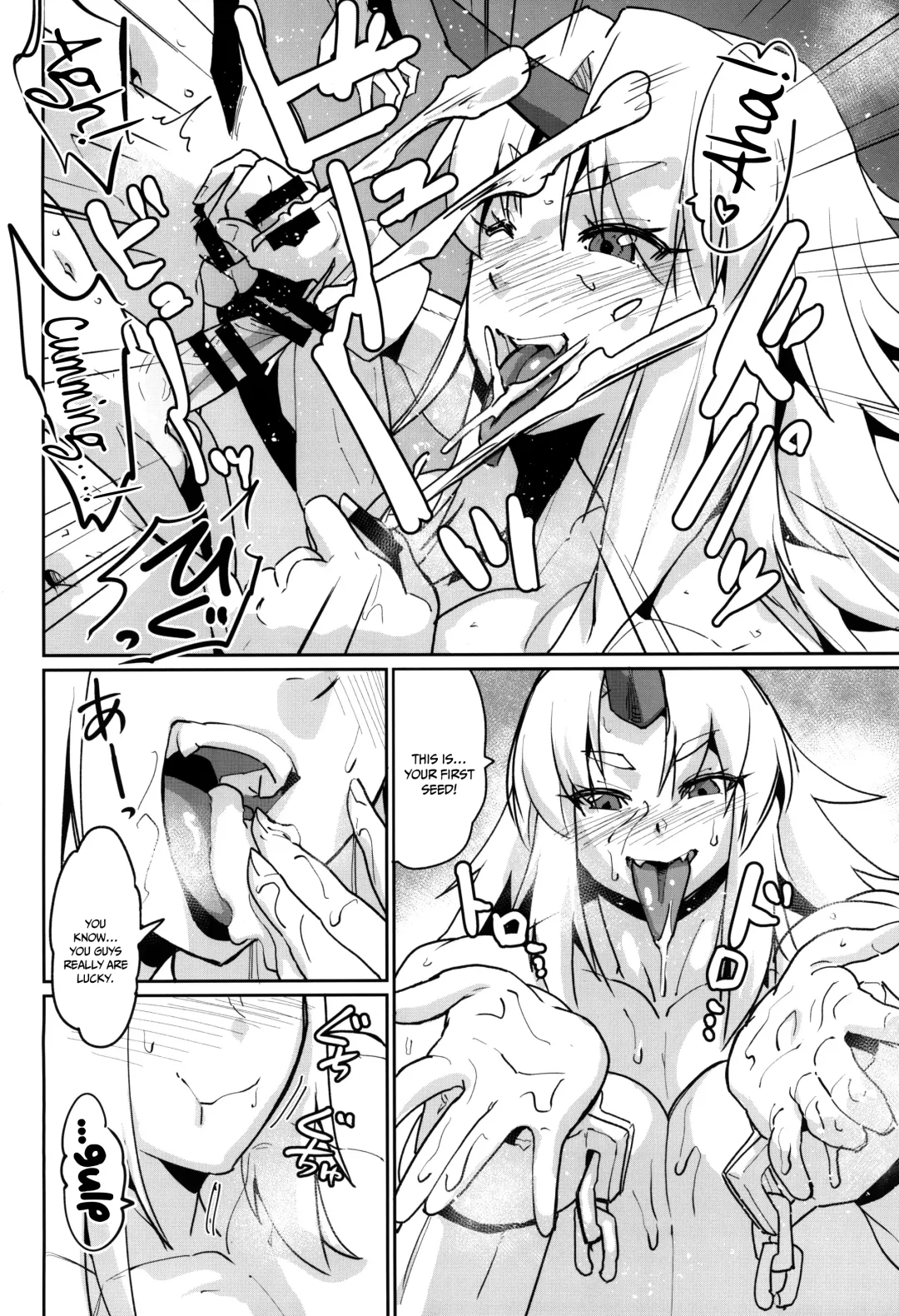 [Jackasss] Seiyoku Bakuhatsu Yuugi-san | Yuugi-san Explodes with Lust Fhentai - Page 15