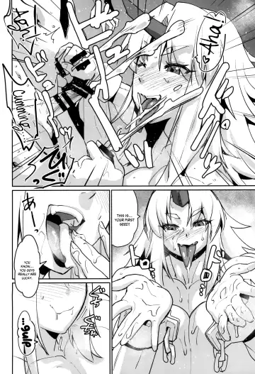 [Jackasss] Seiyoku Bakuhatsu Yuugi-san | Yuugi-san Explodes with Lust Fhentai - Page 15