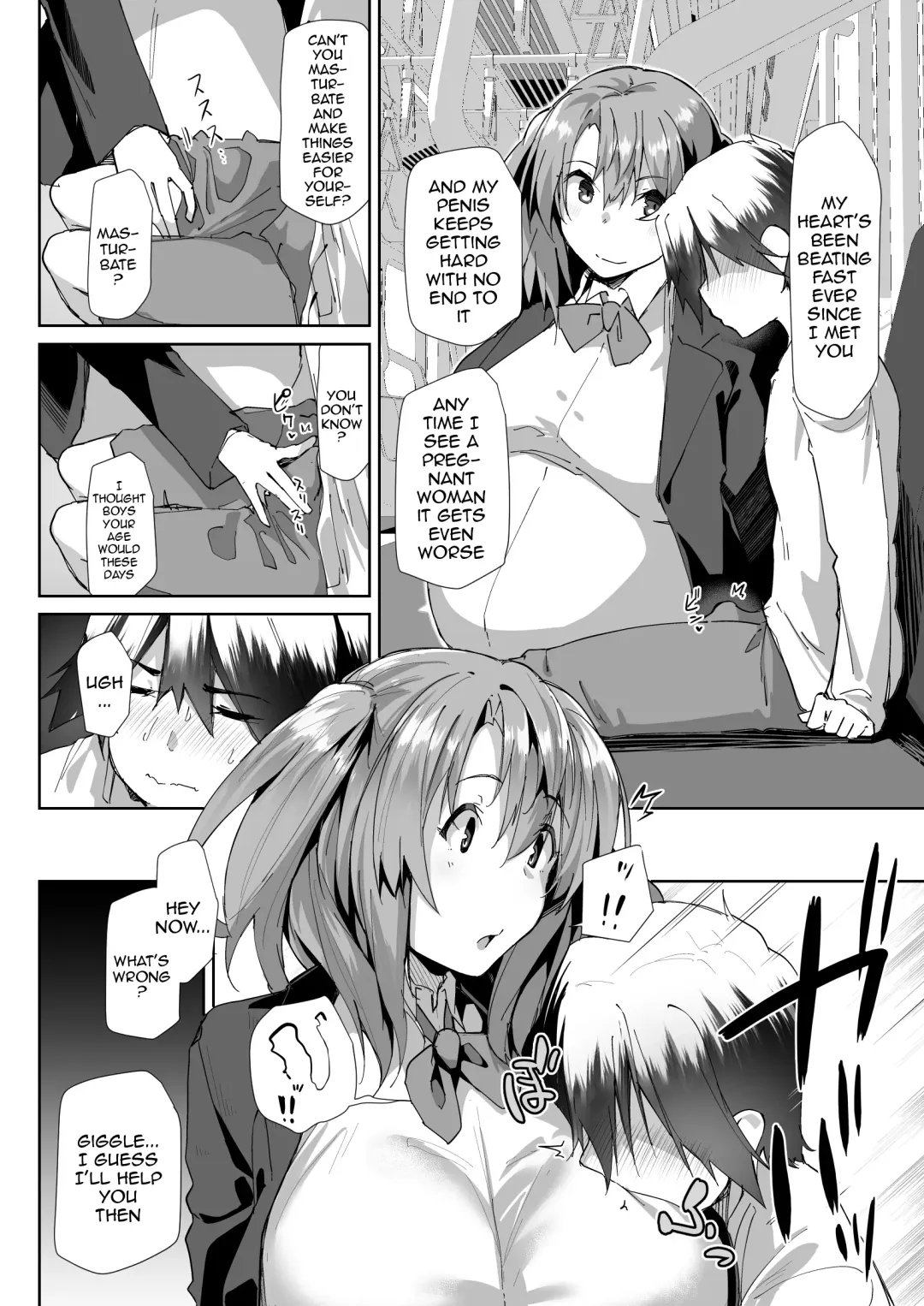 [Kuronyan] Yuusenseki ni Suwatta Bakari ni... | Just Because I Sat On The Priority Seat Fhentai.net - Page 16