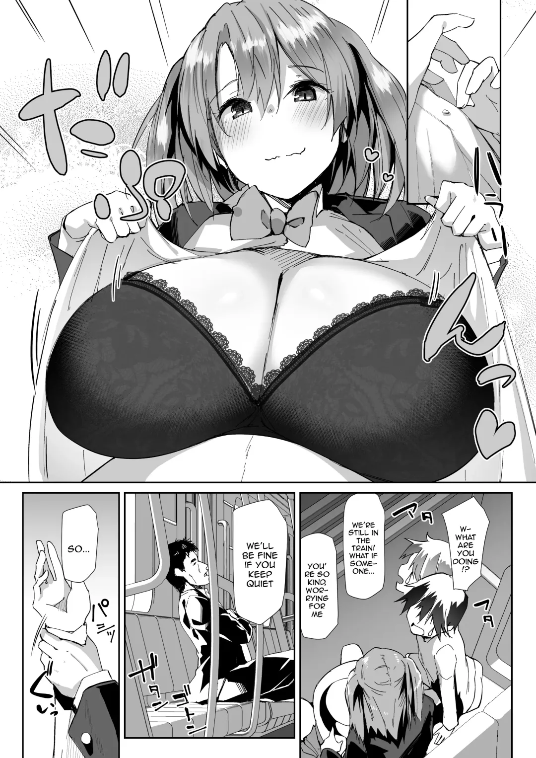 [Kuronyan] Yuusenseki ni Suwatta Bakari ni... | Just Because I Sat On The Priority Seat Fhentai.net - Page 6