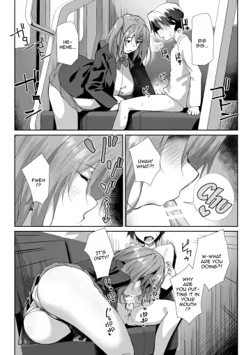 [Kuronyan] Yuusenseki ni Suwatta Bakari ni... | Just Because I Sat On The Priority Seat Fhentai.net - Page 17