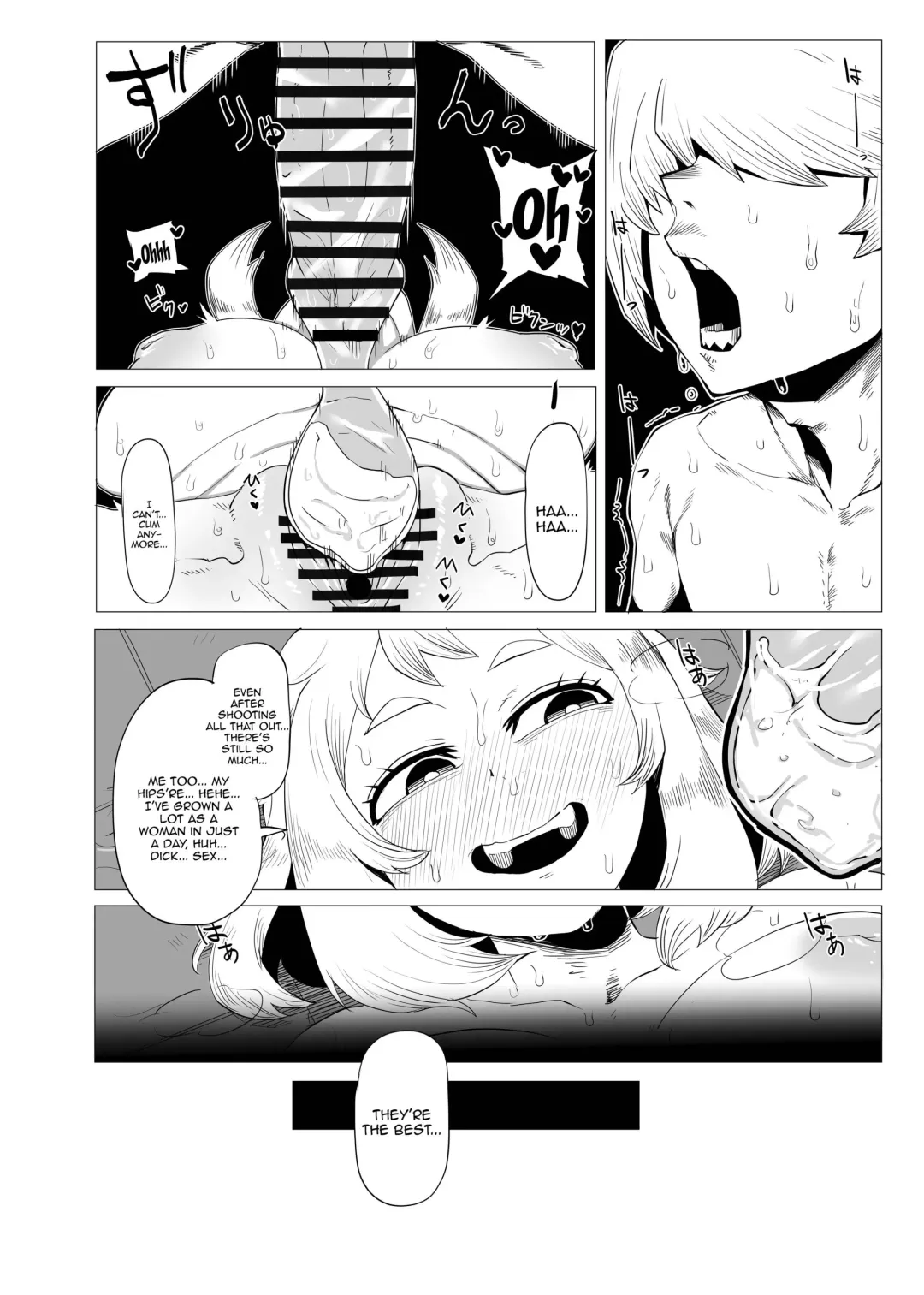 [Oekaki Kaki] Teisou Gyakuten no Hero Academia | Inverted Morality Hero Academia Fhentai - Page 16