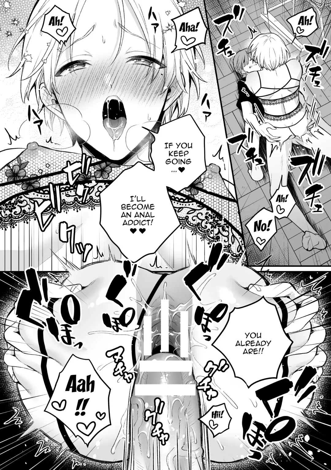 [Rokuroku Bin] Inrei Taiken Ch. 5 ~Iwakutsuki Kyoushitsu de Ananie ni Fukeru Hentai Kyoushi no Hanashi~ | Sexual Paranormal Experience ~The Story About The Teacher Who Masturbates With Anal In A Classroom With a History~ Fhentai.net - Page 21