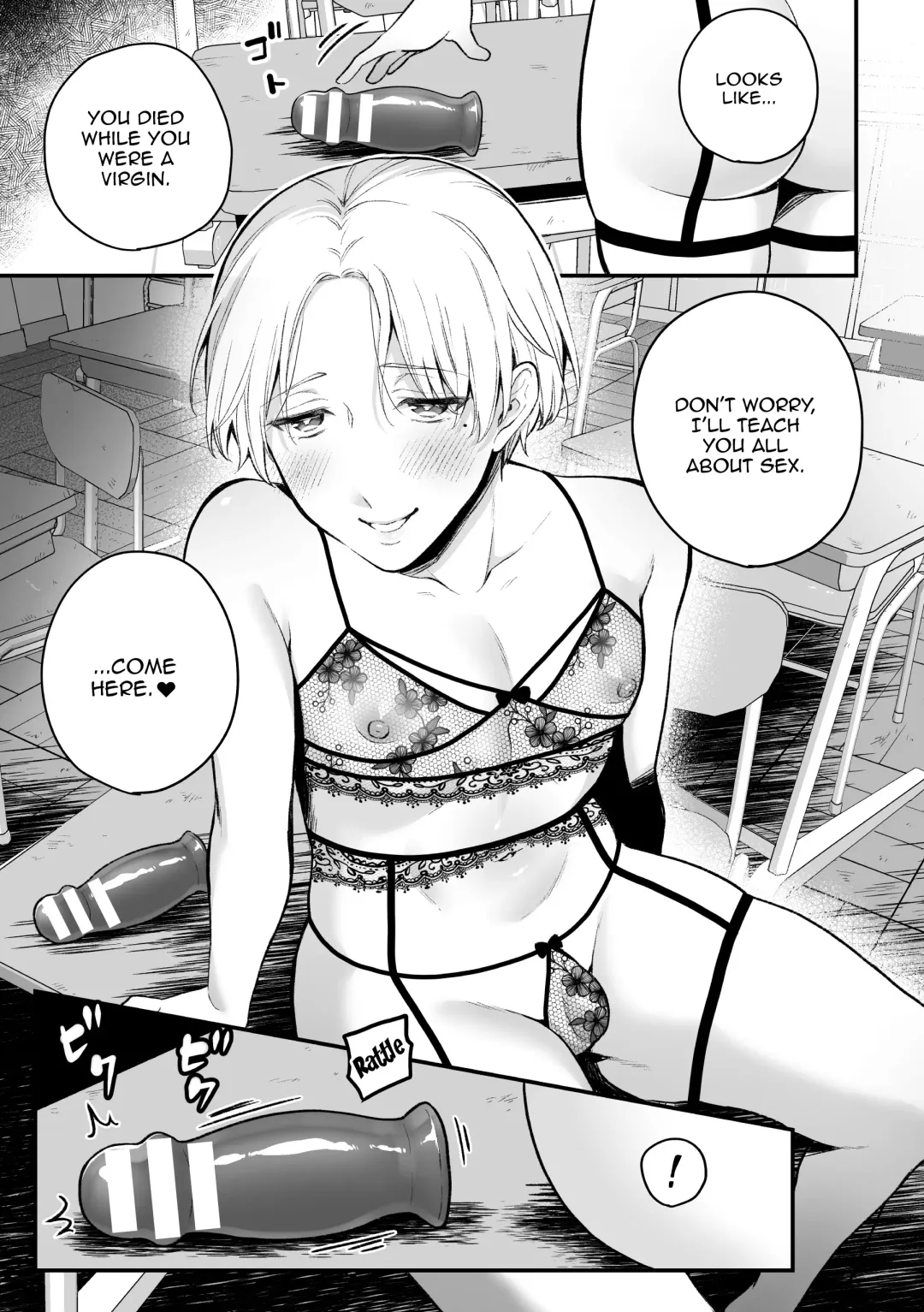 [Rokuroku Bin] Inrei Taiken Ch. 5 ~Iwakutsuki Kyoushitsu de Ananie ni Fukeru Hentai Kyoushi no Hanashi~ | Sexual Paranormal Experience ~The Story About The Teacher Who Masturbates With Anal In A Classroom With a History~ Fhentai.net - Page 6