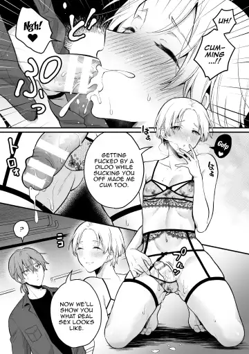 [Rokuroku Bin] Inrei Taiken Ch. 5 ~Iwakutsuki Kyoushitsu de Ananie ni Fukeru Hentai Kyoushi no Hanashi~ | Sexual Paranormal Experience ~The Story About The Teacher Who Masturbates With Anal In A Classroom With a History~ Fhentai.net - Page 14