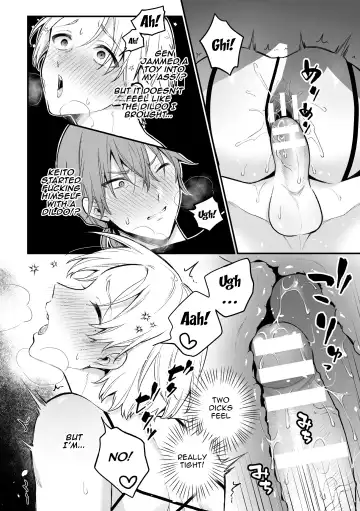 [Rokuroku Bin] Inrei Taiken Ch. 5 ~Iwakutsuki Kyoushitsu de Ananie ni Fukeru Hentai Kyoushi no Hanashi~ | Sexual Paranormal Experience ~The Story About The Teacher Who Masturbates With Anal In A Classroom With a History~ Fhentai.net - Page 19