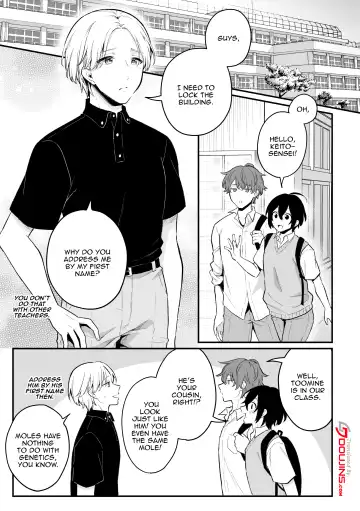 [Rokuroku Bin] Inrei Taiken Ch. 5 ~Iwakutsuki Kyoushitsu de Ananie ni Fukeru Hentai Kyoushi no Hanashi~ | Sexual Paranormal Experience ~The Story About The Teacher Who Masturbates With Anal In A Classroom With a History~ Fhentai.net - Page 2