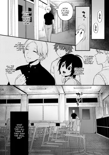 [Rokuroku Bin] Inrei Taiken Ch. 5 ~Iwakutsuki Kyoushitsu de Ananie ni Fukeru Hentai Kyoushi no Hanashi~ | Sexual Paranormal Experience ~The Story About The Teacher Who Masturbates With Anal In A Classroom With a History~ Fhentai.net - Page 3