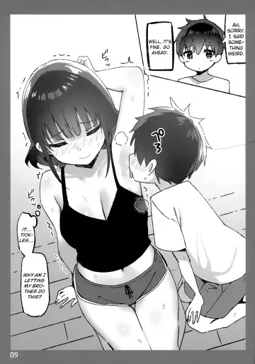 [Sky] Onee-chan to Torokeru Kimochi SP 2 | The Melting Feeling with Onee-chan SP 2 Fhentai.net - Page 9