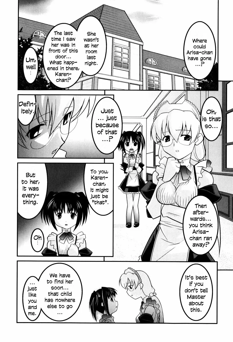 [Himehachi] Hinadoritachi no Yakata ch 1-3 Fhentai - Page 54
