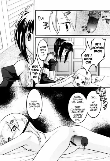 [Himehachi] Hinadoritachi no Yakata ch 1-3 Fhentai - Page 26