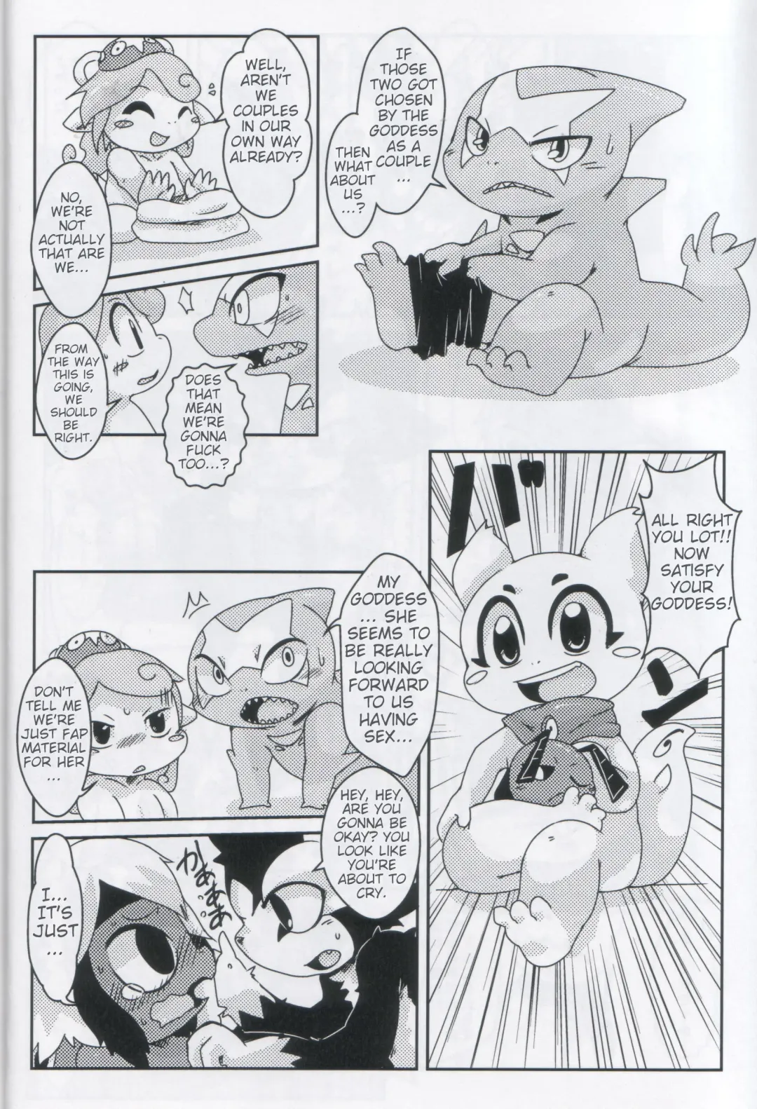 [Doro Doneru] Servants of Goddess Fhentai - Page 11