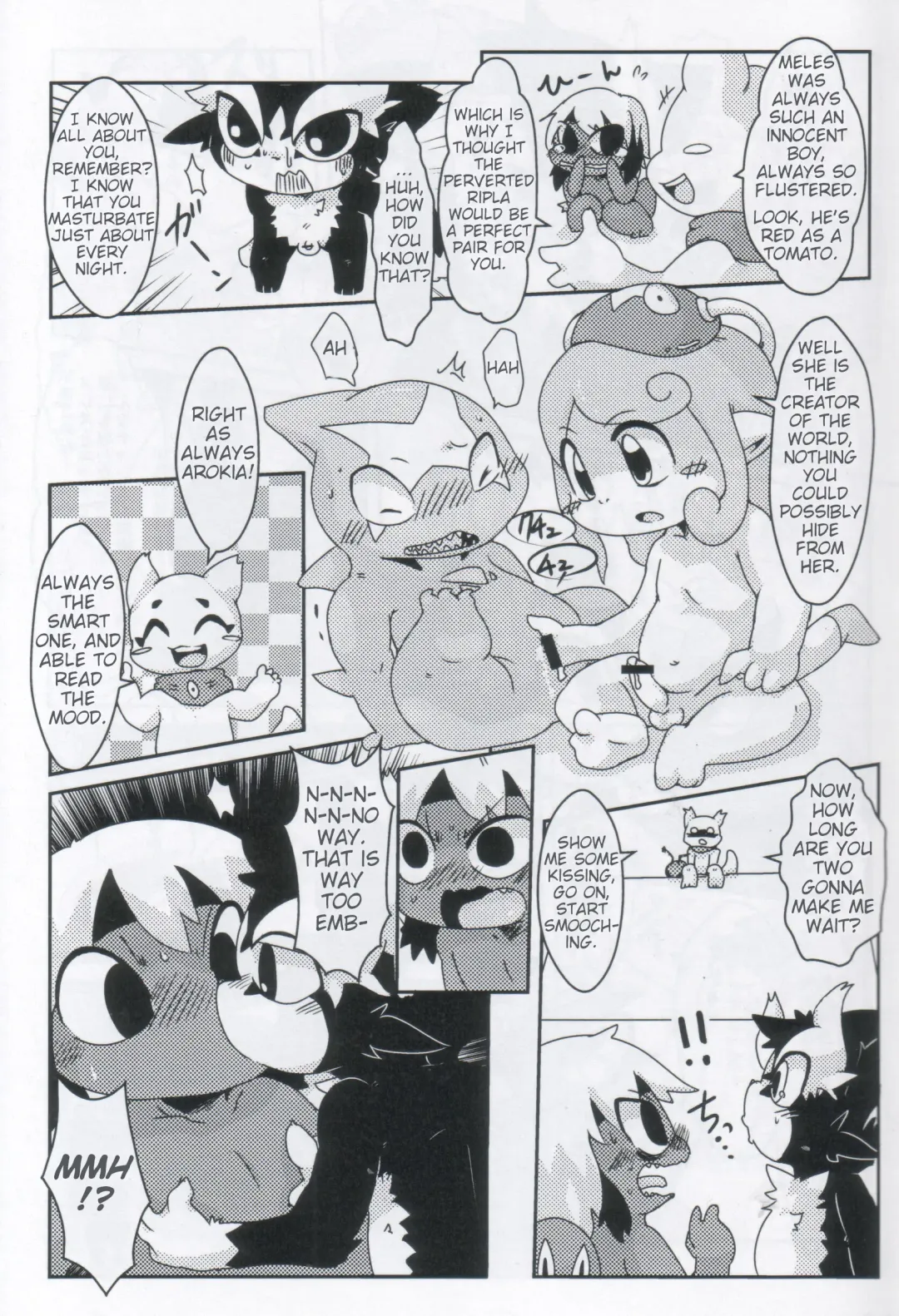 [Doro Doneru] Servants of Goddess Fhentai - Page 12