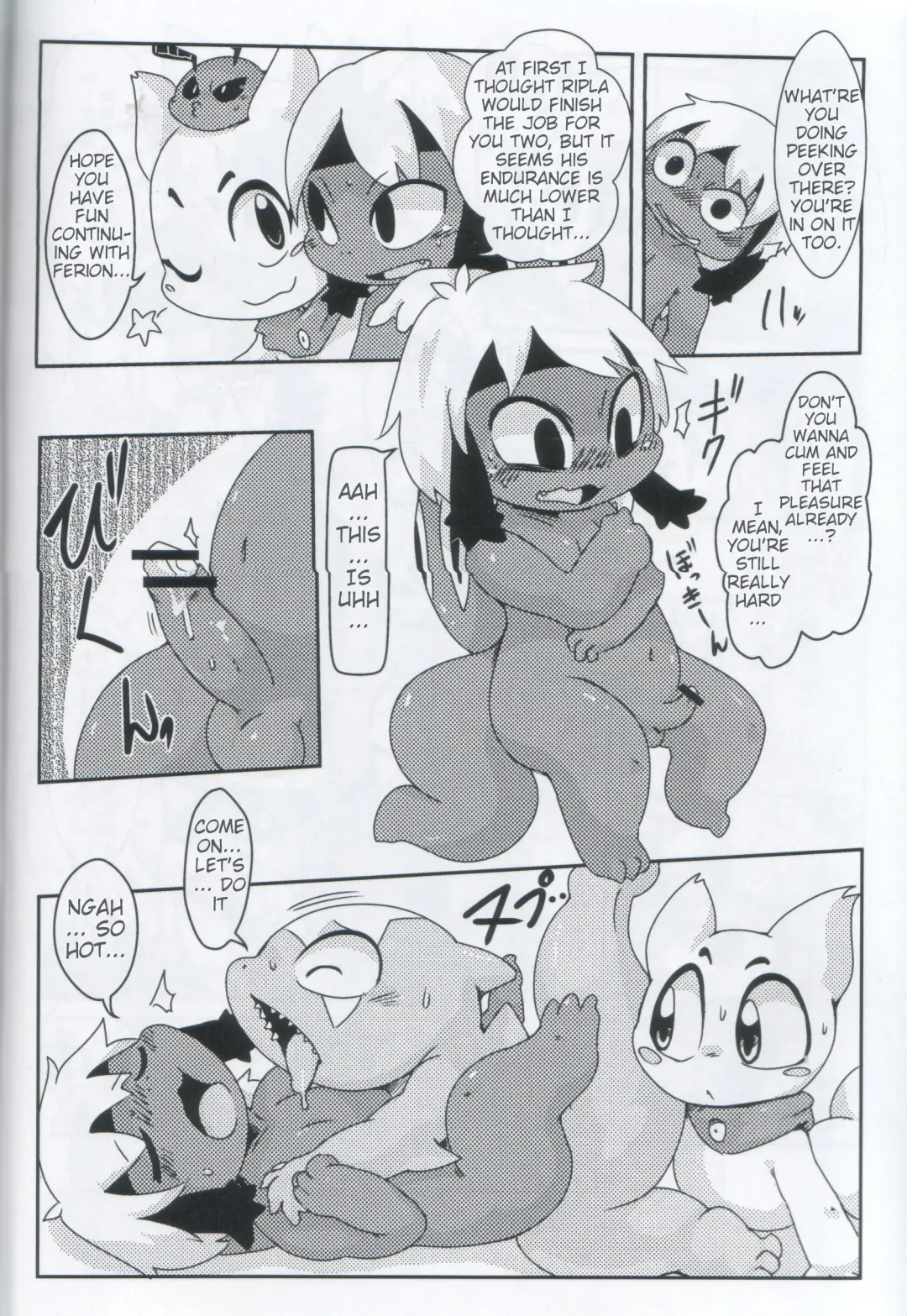 [Doro Doneru] Servants of Goddess Fhentai - Page 23