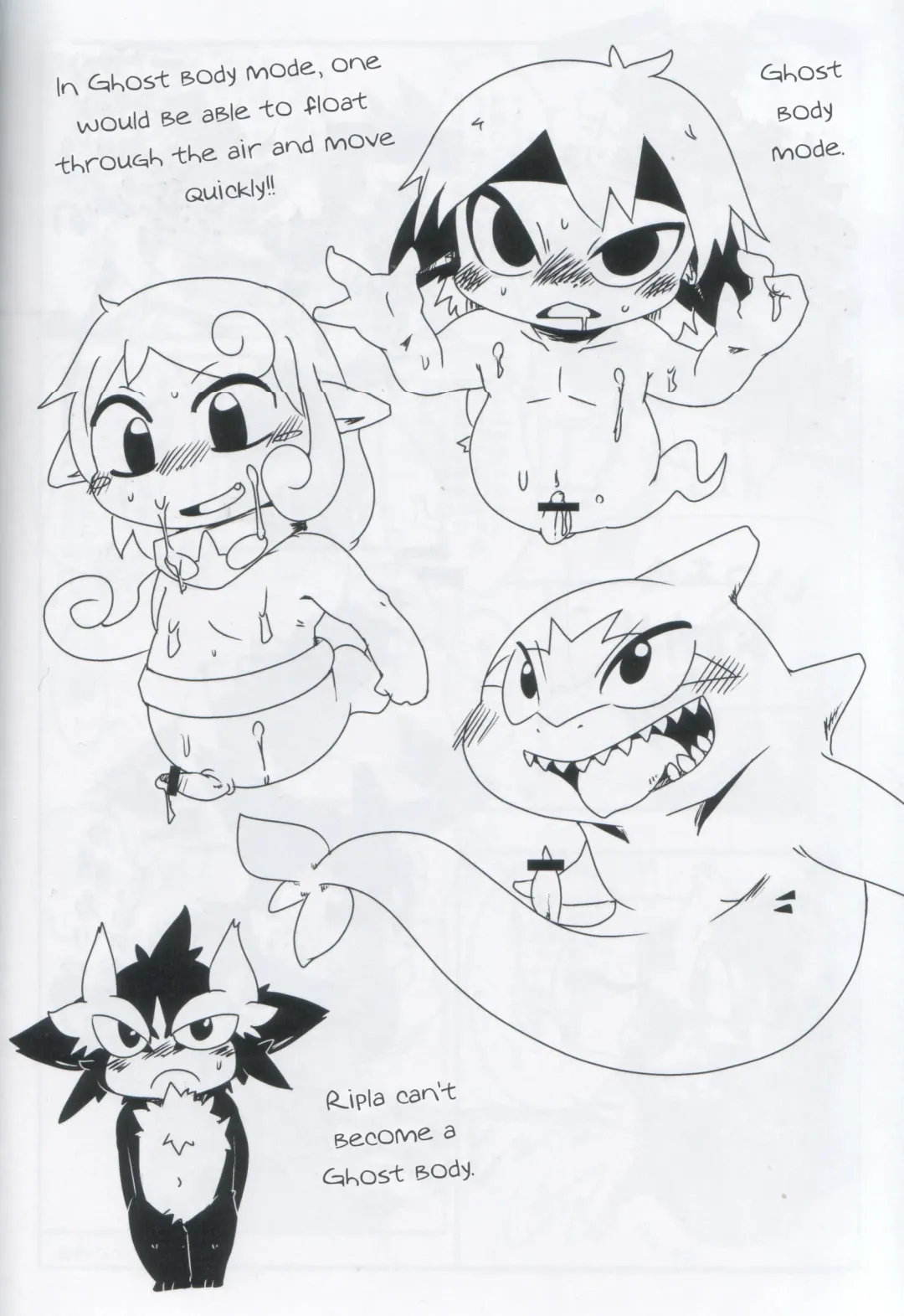 [Doro Doneru] Servants of Goddess Fhentai - Page 31