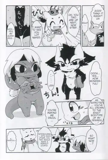 [Doro Doneru] Servants of Goddess Fhentai - Page 10