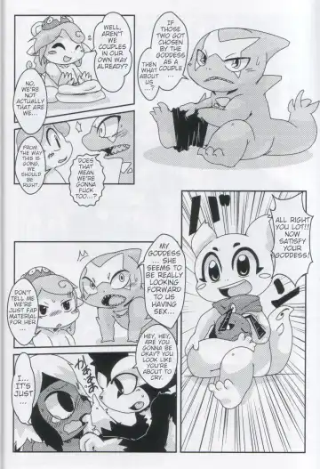 [Doro Doneru] Servants of Goddess Fhentai - Page 11