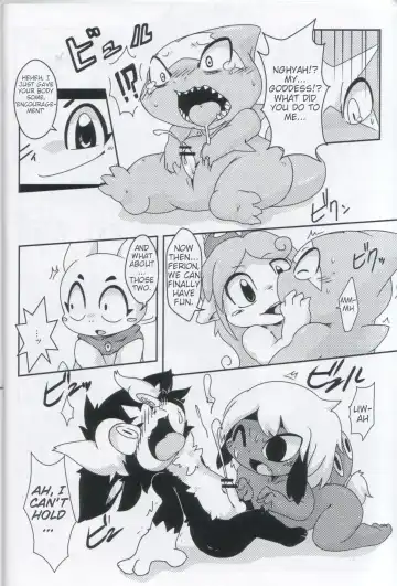 [Doro Doneru] Servants of Goddess Fhentai - Page 15