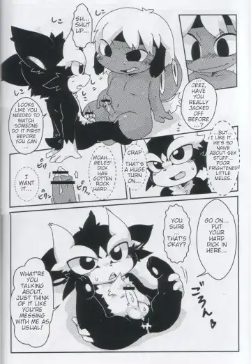 [Doro Doneru] Servants of Goddess Fhentai - Page 19