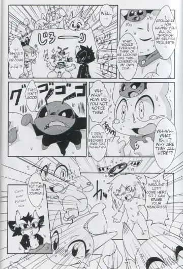 [Doro Doneru] Servants of Goddess Fhentai - Page 27