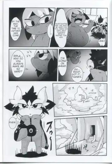 [Doro Doneru] Servants of Goddess Fhentai - Page 3