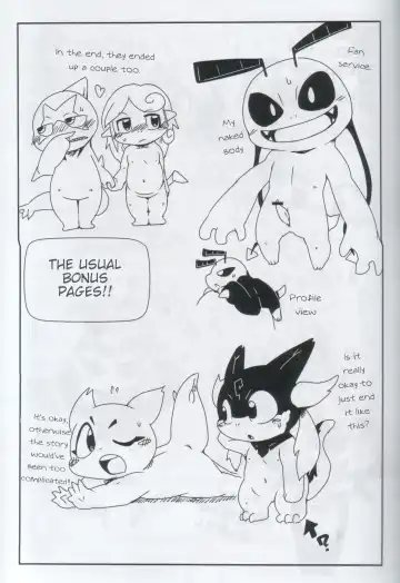 [Doro Doneru] Servants of Goddess Fhentai - Page 30