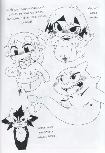 [Doro Doneru] Servants of Goddess Fhentai - Page 31