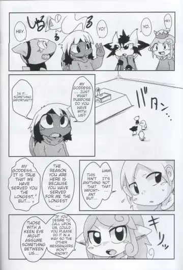 [Doro Doneru] Servants of Goddess Fhentai - Page 5