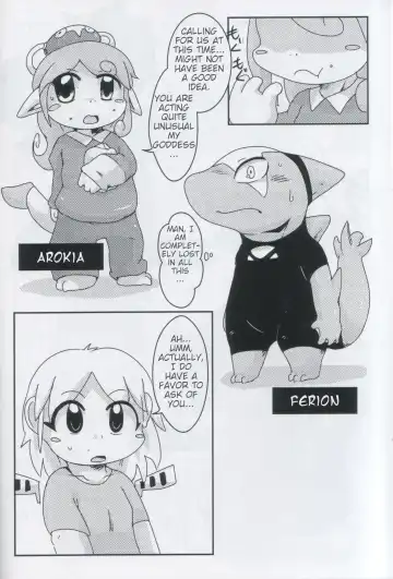 [Doro Doneru] Servants of Goddess Fhentai - Page 7