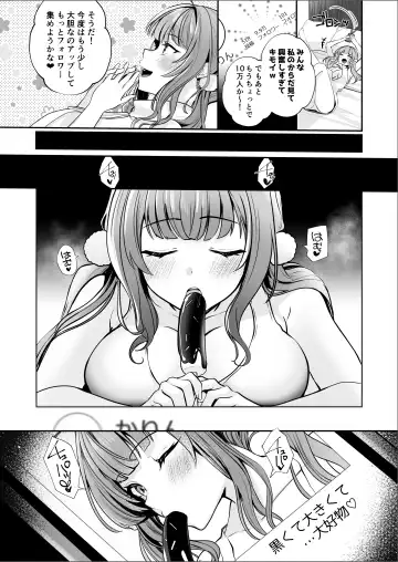 [Mittsuman - Yunamaro] #Ero-kei Influencer Karin-chan ~Kyou wa Follower-tachi ni Okasare masu~ Fhentai.net - Page 4