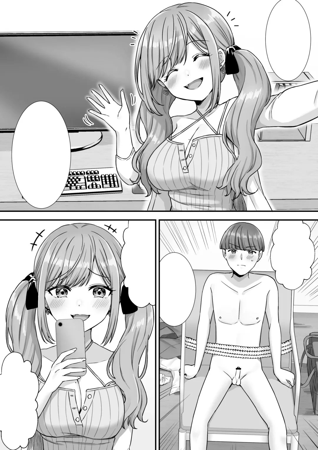 [Yamashima Chihane] Nasakenai Tegoki Shasei Saserareru Haishin Fhentai.net - Page 34