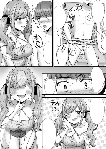 [Yamashima Chihane] Nasakenai Tegoki Shasei Saserareru Haishin Fhentai.net - Page 48