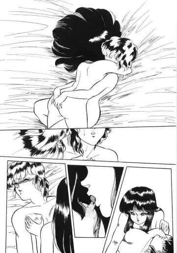 [Yoshino Shiho] Chietsu no Oyugi Fhentai - Page 121