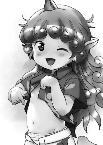 [Cock Robin] Haratte! Aun-chan! Fhentai - Page 3