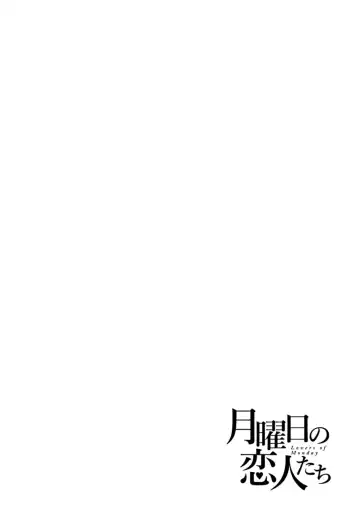 [Ameyama Denshin] Getsuyoubi no Koibito-tachi - Lovers on monday Fhentai - Page 154