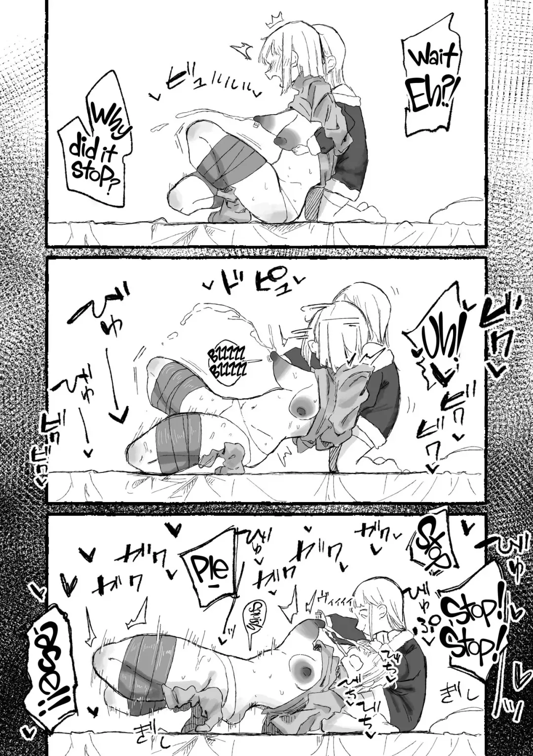 [Boukoku Daitouryou] Cute na Santa to Hentai Onee-san Fhentai - Page 15