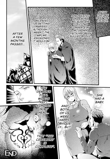 [Jinnai] Shinjiru Mono wa... | Those Who Believe... Fhentai - Page 21