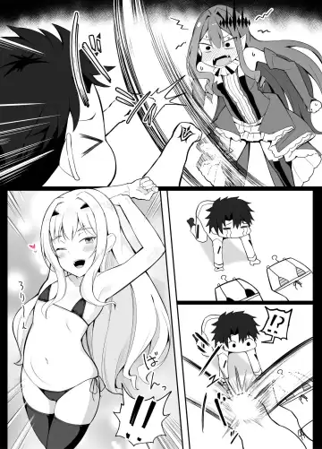 [Corundum] 7-gatsu Ban Kongetsu no Ero Manga 2 Fhentai.net - Page 3