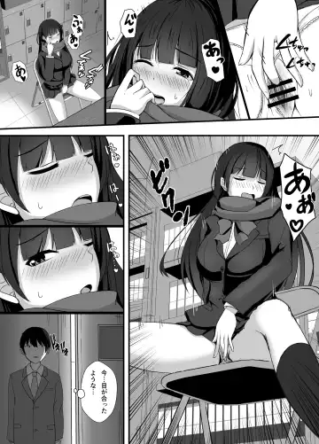 Houkago, Seitokaishitsu de Fhentai.net - Page 8